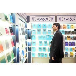 بازدید وزیر ارتباطات و فناوری اطلاعات از نمایشگاه کتاب
