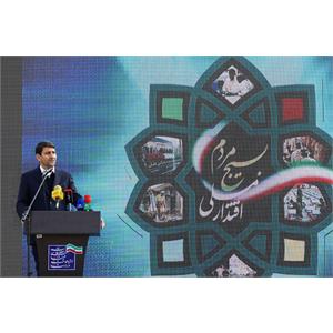 تجمع بزرگ بسیجیان خانواده ارتباطات