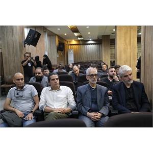 مراسم بزرگداشت شهدای زیست بوم فناوری اطلاعات
