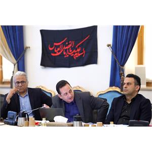 یکصد و سی و هشتمین جلسه شورای راهبردی شبکه ملی اطلاعات