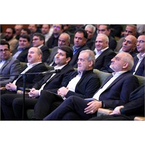 روز جهانی ارتباطات