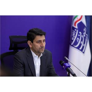 جلسه شورای راهبری شبکه ملی اطلاعات