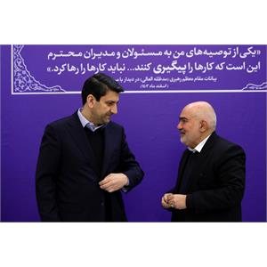 جلسه پایش پروژه ها و طرح های ارتباطی استان خوزستان
