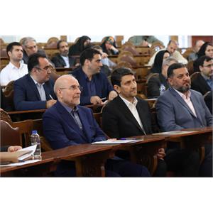 سخنرانی وزیر ارتباطات در نشست هوش مصنوعی در مجلس  6