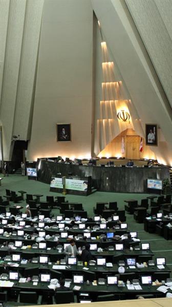 Industries & Mines Committee Favors ICT’s Operational Report