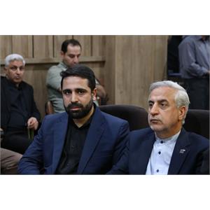 مراسم بزرگداشت شهدای زیست بوم فناوری اطلاعات