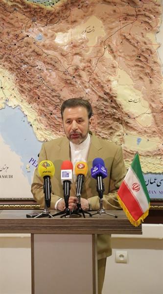 Joint Committee for Developing Iran-Hungary Cooperation on Agenda