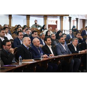 سخنرانی وزیر ارتباطات در نشست هوش مصنوعی در مجلس  5