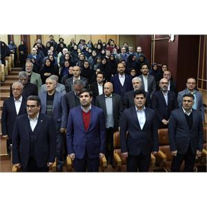 آیین بزرگداشت هفته پژوهش
