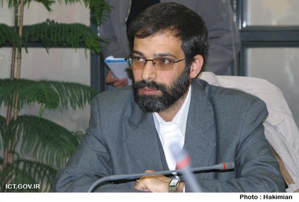 CEO of ITC announced: Reforming Public Site Hosting into the country