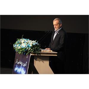 آئین رونمایی از پروژه فیبر نوری با حضور رئیس جمهور