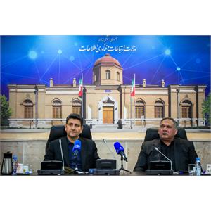 جلسه کمیسیون اقتصادی مجلس شورای اسلامی با وزیر ارتباطات