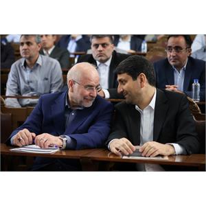 سخنرانی وزیر ارتباطات در نشست هوش مصنوعی در مجلس  24