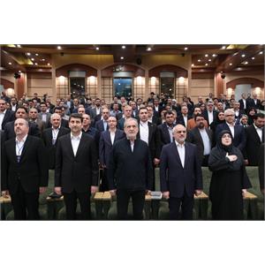روز جهانی ارتباطات