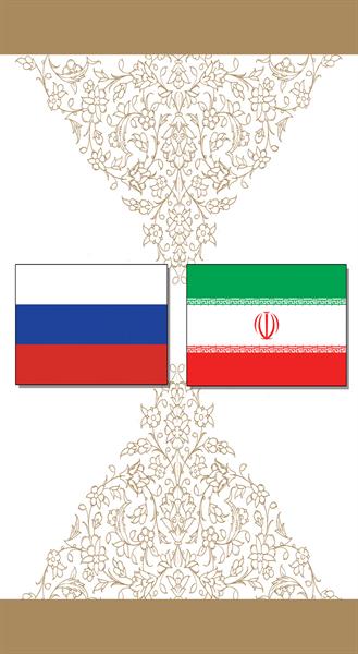 Iranian ICT Minister Meets Russian Energy Minister