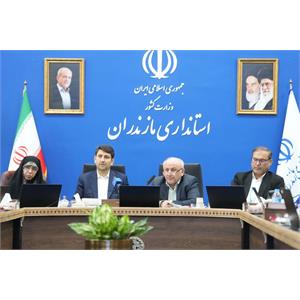 سفر وزیر ارتباطات به استان مازندران