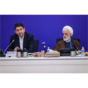 هفتاد و چهارمین جلسه شورای هماهنگی امور حقوقی دستگاه‌های اجرایی