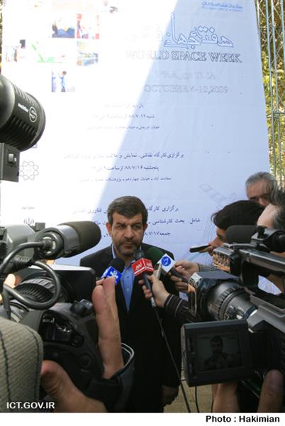 Reza Taghipour: Informing is the first step to provide services