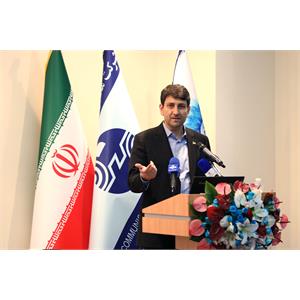 همایش همسویی راهبردی در مخابرات ایران