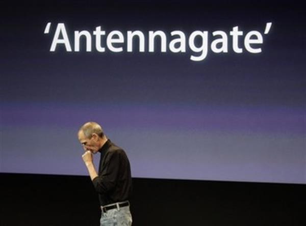 Apple CEO on antenna problem: 'We aren't perfect'