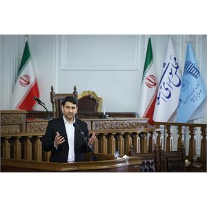 سخنرانی وزیر ارتباطات در نشست هوش مصنوعی در مجلس  20