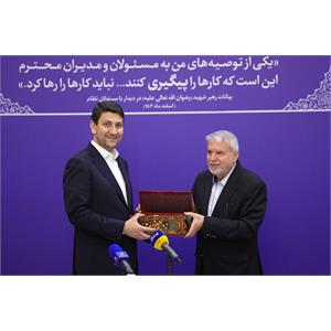دیدار وزیر میراث فرهنگی، گردشگری و صنایع دستی با وزیر ارتباطات