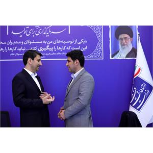 جلسه پایش پروژه ها و طرح های ارتباطی استان کردستان