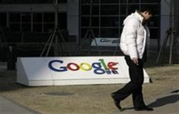 China to punish hackers, says no Google complaint