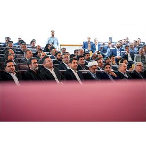 نشست فصلی مدیران وزارت ارتباطات و فناوری اطلاعات
