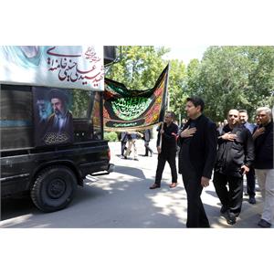گردهمایی بزرگ عاشورائیان خانواده ارتباطات