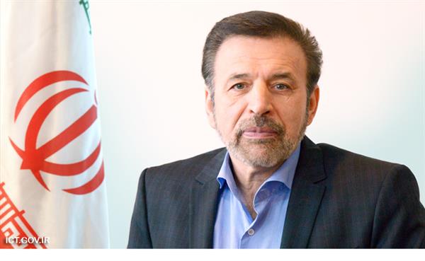 Mahmoud Vaezi was appointed as Minister of Information and Communications Technology