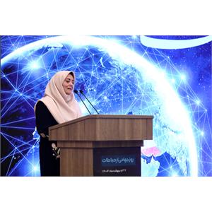 روز جهانی ارتباطات
