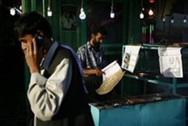 Mobile phones become pocket banks in poor countries