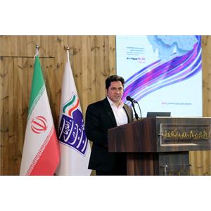 روز نخست گرامیداشت روز جهانی ارتباطات