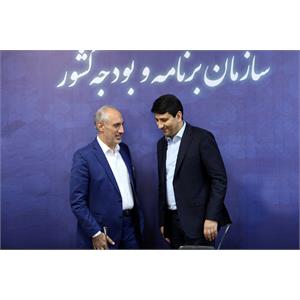 نشست مشترک وزیر ارتباطات و رئیس‌ سازمان برنامه و بودجه با فعالان حوزه اقتصاد دیجیتال