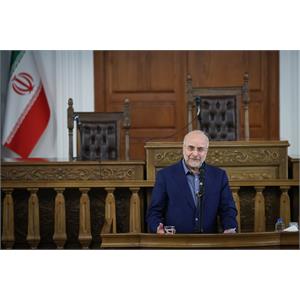 سخنرانی وزیر ارتباطات در نشست هوش مصنوعی در مجلس  14