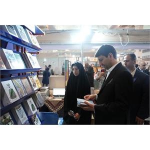 بازدید وزیر ارتباطات و فناوری اطلاعات از نمایشگاه کتاب