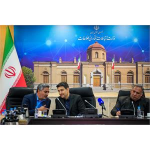 جلسه کمیسیون اقتصادی مجلس شورای اسلامی با وزیر ارتباطات