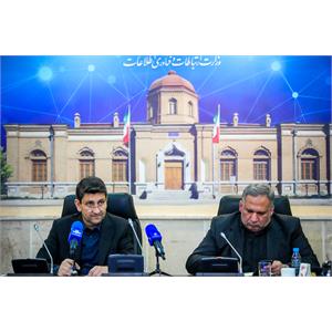 جلسه کمیسیون اقتصادی مجلس شورای اسلامی با وزیر ارتباطات