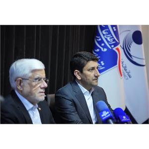 بازدید معاون اول رییس جمهور از سازمان فضایی ایران
