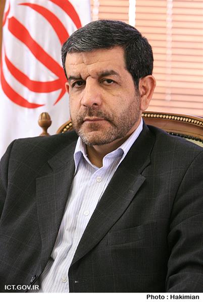 Minister of ICT's Message for World Telecommunication and Information Society Day
