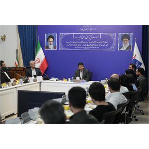 جلسه وزیر ارتباطات با فعالان حوزه رمز ارزها  1