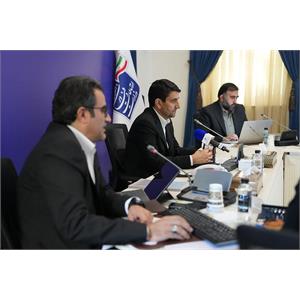 کارگروه ملی نظام آدرس گذاری (GNAF)