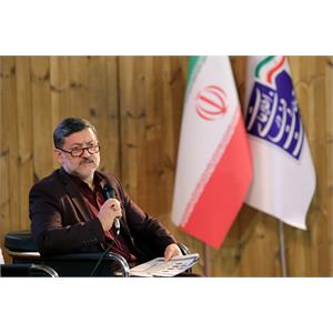 روز نخست گرامیداشت روز جهانی ارتباطات