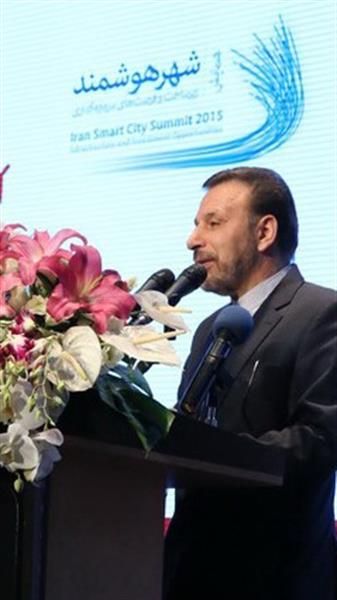 Dr. Vaezi Requests Coordination for Smart City Realization