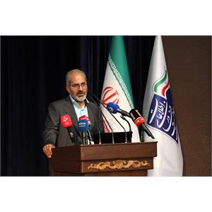هفته جهانی فضا