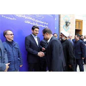 دیدار نوروزی وزیر ارتباطات و فناوری اطلاعات با خانواده بزرگ ارتباطات